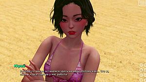 Geil MILF strand akció az én zaklató szeretőmben 15. rész