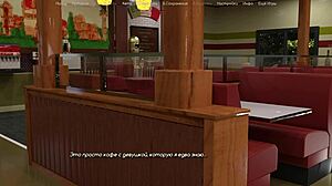 Szőke 3D ribanc kitárulkozik nyilvánosan - Egy élet, ami megéri 1. rész