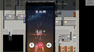 想看桐人亚丝娜刀剑神域NTR23