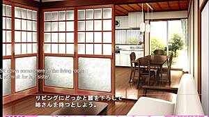 إيجيرا رينتال طريق أوتوكورا الجزء 2 يعرض نيك بزاز في الحمام وميشنري