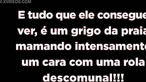 Irmãos Cafuços - Gringo γίνεται drilled σε δημόσια τουαλέτα από rough αδέλφια