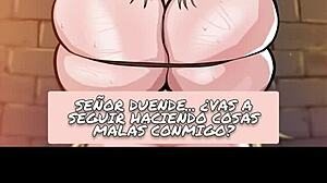 ارتباط سري مع فتاة قرية لطيفة دون علم