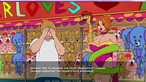 secret of the house 2 part 21 - full gameplay with intense blowjob action