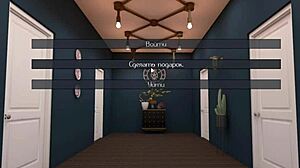 Ehi, Deviant Anomalies Parte 35 gameplay