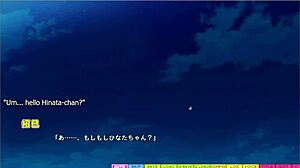 雏田日向传教士姿势捆绑，小18+奶子复仇在火影忍者色情