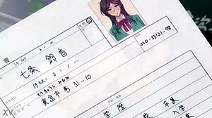 Мне Нужен Этот Большой Член в Сиськи и Жопу Сейчас для Жесткого Хентай Траха.