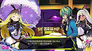 Vau! Haluatko tehdä pahoja asioita yhdessä Dona Dona Ero kohtauksessa 5? Leikkikäämme!