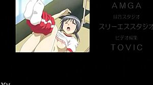 ההרפתקאות הארוטיות של טום תאמב האינביזיבל עם קרדיטים ותמה מלאה