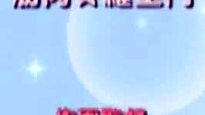 Аниме сводный брат и сестра с еблей пизды не сестра хентай сисси!