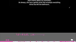 Ух, колегата ми Анна ме изненада с подарък в Erotica Yuuwaku Prologue 2... езда cowgirl стил!