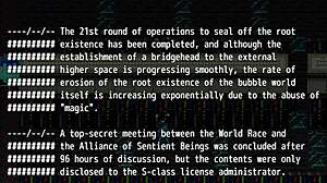 يا صديقي، استكشاف طريق ديون الساحرة الجزء الخامس في مغامرة اللعبة