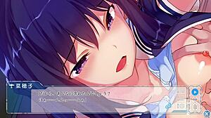 Ik verken het verhaal onder één dak met Tsubasa en Kamino Nahoko deel 5