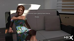 Waterworld מציג פעולה לסבית בבריכה בפרק 1 סצנה 25