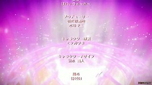 Stedmor Suger Efter Pik I Store Titter Blowjob Hentai