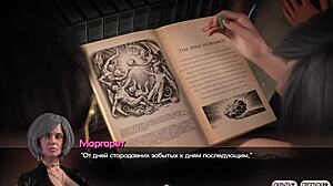 Ressentir le voyage émotionnel complet dans le jeu Symphony of the Serpent partie 8 complète.