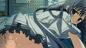 素晴らしき日々～Fcontinuous Existence～高島ざくろ③ゲームシーン