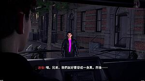 Nya tjejer Hyresvärd och Boss rör bröst i sovrummet