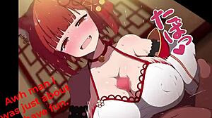 빠른 애니 페미돔 지시 에디션