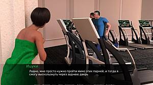 Komplett gameplay - Zoe eksibisjonisten del 2