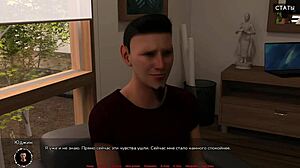 Soția Asistentă Fute Afară în Toaletă cu Sperma pe Față.