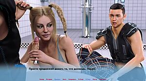 V alternativních světech část 2, cucá máma tvůj pták v bikinách a kalhotkách?