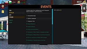 เกมเพลย์ละเอียด มิลฟ์ ออฟ ซันวิลล์ 2 ตอนที่ 39 ฉากเต็ม