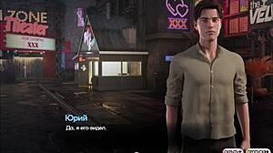 V kompletní hře Symphony of the Serpent část šestnáct 18+ postavy se zapojují do různých scén