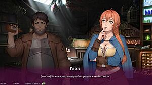 Jente suger kundens kuk for å sikre hans retur i hentai spill anime animasjon.