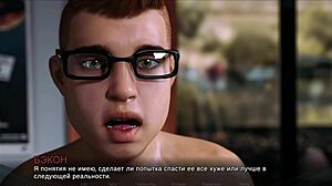 เกมเพลย์ครบถ้วน - Lost Love ตอนที่ 29 พร้อมแอคชั่นควยใหญ่!