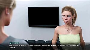 로스트 러브 파트 16 완전 게임플레이 타임스탬프