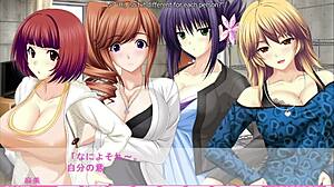 ארוטיקה יוואקו מסלול הארם 1 ארבעה זוגות רגליים על הרגליים שלי