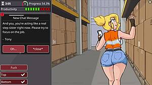 他们让我在仓库几乎不工作