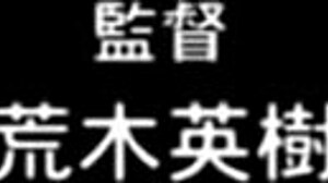 Rikujoubu Joshi Com A Nama Onaho The Animation Ep01