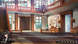 Скромната курва казва, обичам шибари, така че ме еби като тотална курва