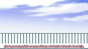 بزاز كبيرة إيتاداكي سييكي سبيشال ترجمة إسبانية بدون رقابة