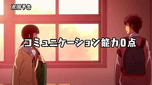 Жадна за облекчение: легендарно минене акция епизод 1?