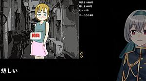 Small Tits Crossdressing Woman in Baseball Battles