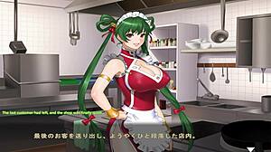 English subtitles of the Maid-san to Boin Game Rin scene 4 part 2