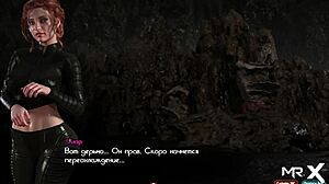 트레저 오브 나디아 에피소드 3 씬 7 따뜻하게 데워줘