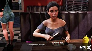 Wants sex with boss in fashion business