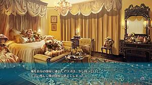 alicetia wallenberg kezouji extra 01, robot anime unfolds