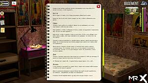 Divatüzlet: Butt plug a szájban megdöbbent