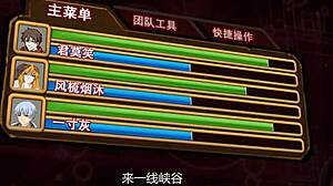 The Avatar King Eps 12 Boldly Unfolds