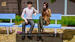 Permainan Akademi Bahagian 230