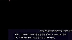 Kabe no mukou no tsuma no koe features Nodoka at 36 with creampie toys flashing couple action in hentai anime game