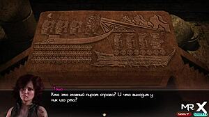 Treasureofnadia ציד ארטיפקטים עם קרימפיי עמוק וזיון תחת ב-E2 72