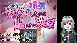 Jeg kan ikke forlade dette værelse uden sex