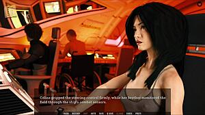 Povești din Golul Nesfârșit 20 Scena Joc