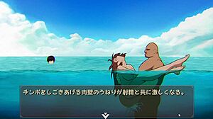 Hentai Game Ntr Rice Part 6 Friend Fucked On Beach