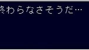 Full gallery of reglins kingdom story anime game